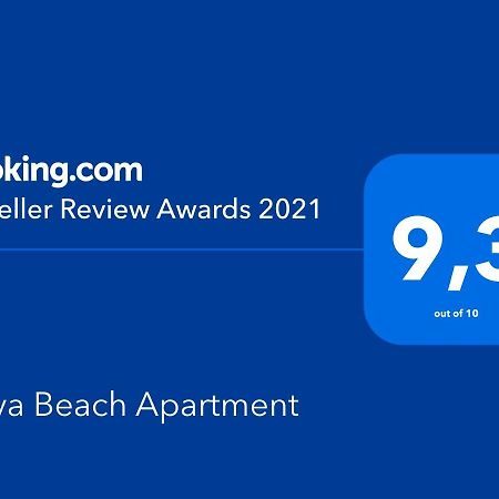 Nova Beach Apartment Аликанте Экстерьер фото