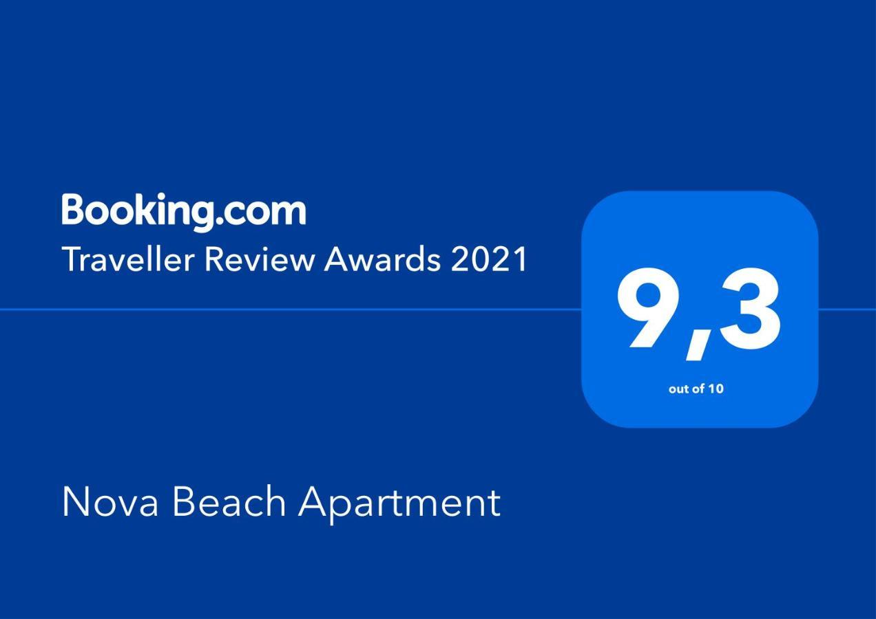 Nova Beach Apartment Аликанте Экстерьер фото